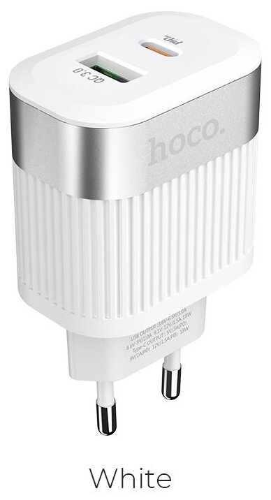 Зарядное устройство PD+QC3.0 с выходом USB Type-C 18W 5V-3A, адаптер сетевой с быстрой зарядкой для телефона Айфон и Андроид