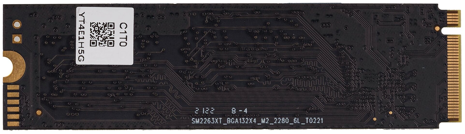 Твердотельный накопитель Digma Top P8 2Tb PCI-E 4.0 x4 DGST4002TP83T - фото №2