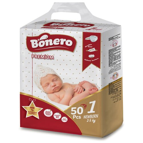 Подгузники для новорожденных BONERO New Born 1 (2 - 5 кг) 50 шт