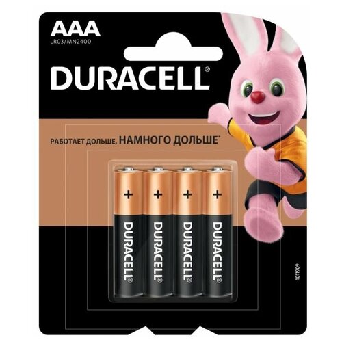 Набор батареек Duracell Basic CN LR03-4BL MN2400 AAA (4шт)