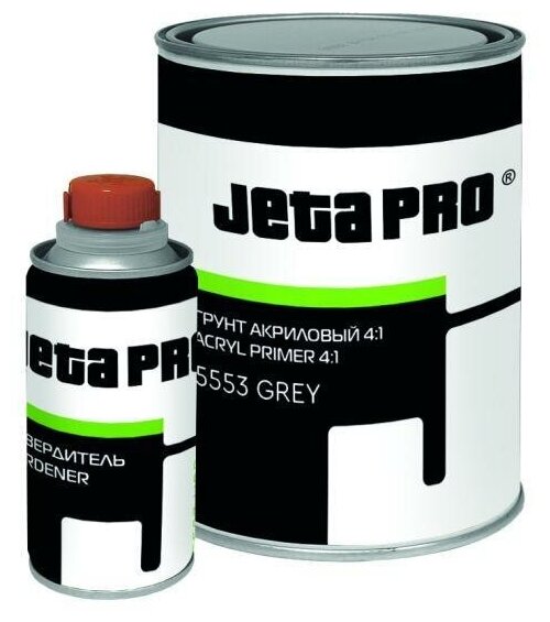 Грунт наполнитель 5553 Jeta Pro 4+1 черный 0,8+0,2 комплект с отвердителем.
