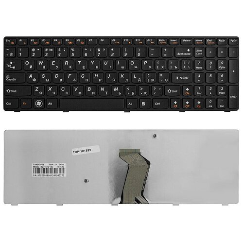 Клавиатура для ноутбука Lenovo IdeaPad Y570 Y570A Series Плоский Enter Черная без рамки PN Y570-RU 1080₽