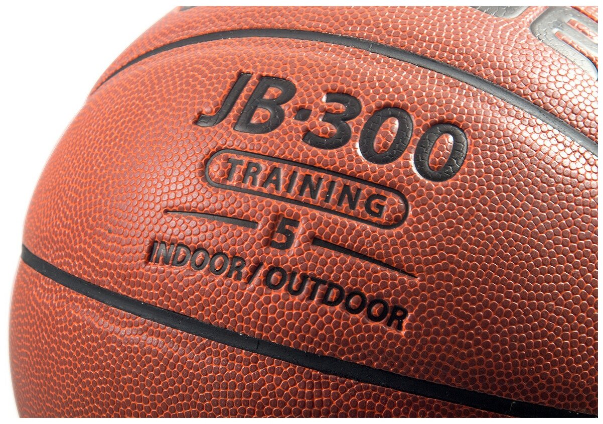 Баскетбольный мяч Jogel JB-300, размер 5