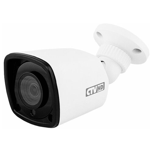 Камера видеонаблюдения уличная CTV-HDB282 SL 315000₽