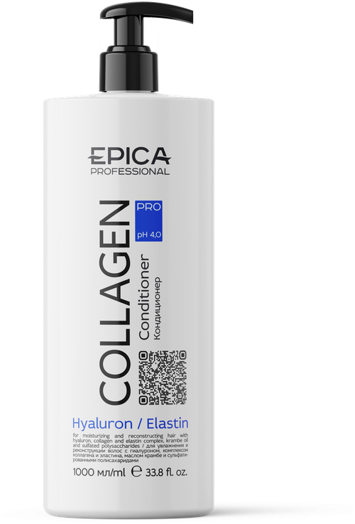 EPICA Professional Collagen PRO Кондиционер для увлажнения и реконструкции волос, 1000 мл.