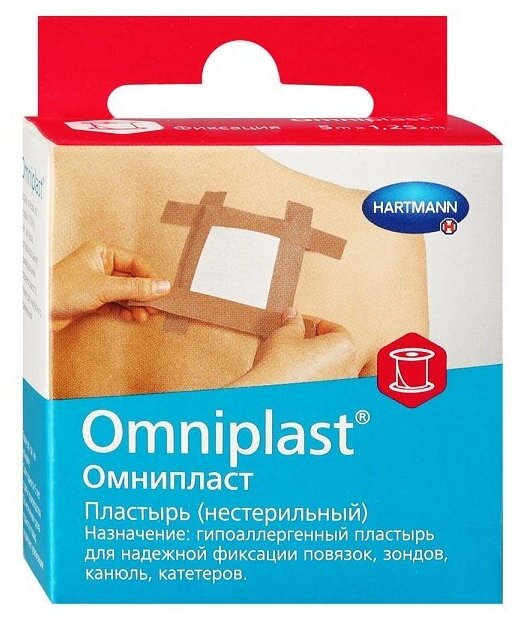 Omniplast Пластырь текстильный 1,25х500 см Hartmann [Хартманн] - фото №3