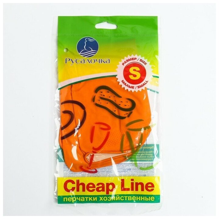 Русалочка Перчатки, CHEAP LINE, малые - фотография № 3