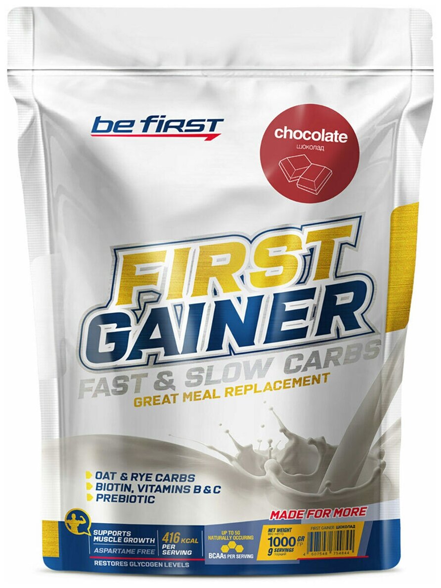 Be First First Gainer Fast & Slow Carbs (1000 г) Шоколад