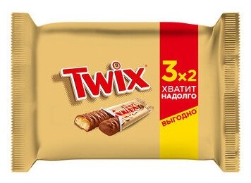 3Х55Г батончик TWIX шоколадный