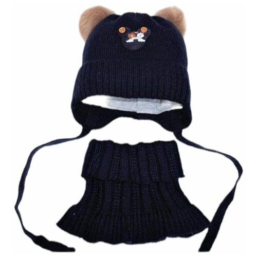 Зимний комплект шапка и снуд с завязками для девочки и мальчика с двумя помпонами ,размер 41-44, темно-синий