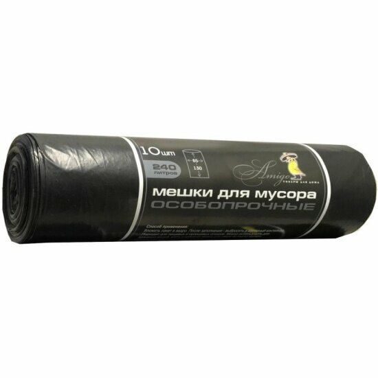 Мешки для мусора Комус ПСД 240л 40мкм 10шт/рул черный 85x130см