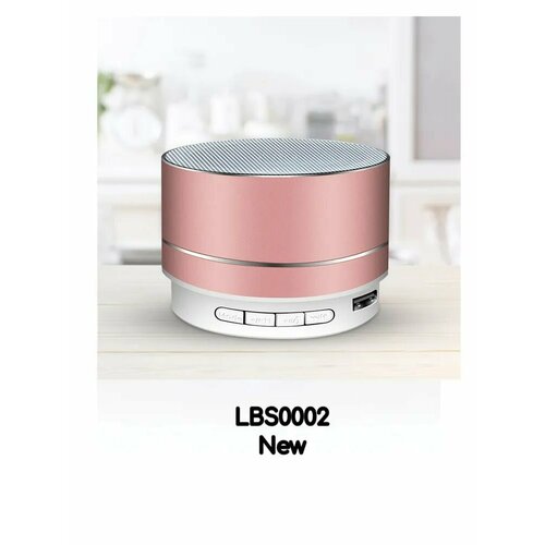 Портативная колонка Ecola LBS0002 с Bluetooth USB и microSD золотистая 74900₽