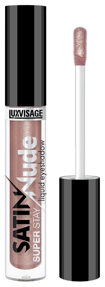 Тени для век Luxvisage Жидкие тени для век Satin Nude Super Stay - Белорусская косметика