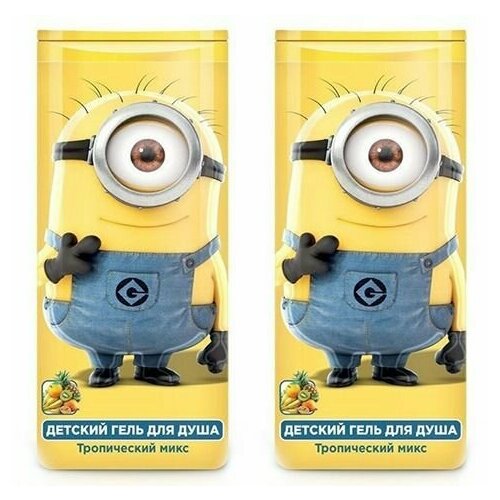 Гадкий Я Гель для душа детский 