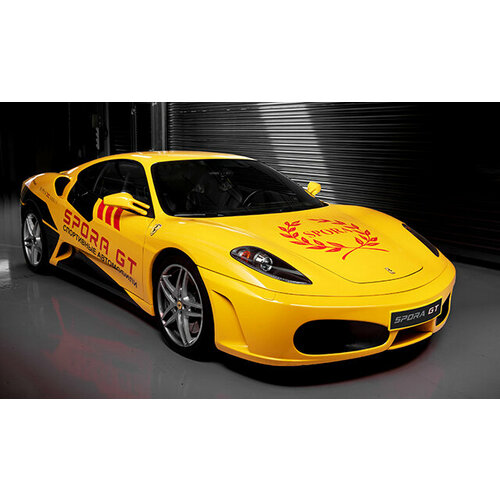 Сертификат Заезд за рулем Ferrari F430, трек-сессия 15 мин. (Подмосковье) (Московская область)