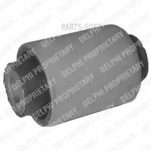 DELPHI TD284W Рычаг подвески 740₽