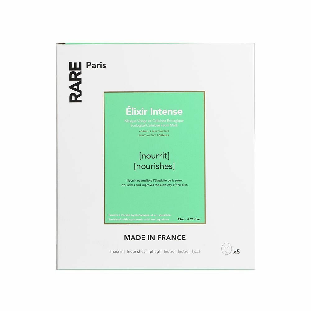 Тканевая маска для лица питательная, 5 шт х 23 мл, Elixir intense RARE Paris