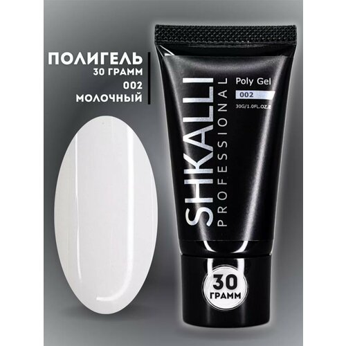 Полигель акригель для наращивания ногтей