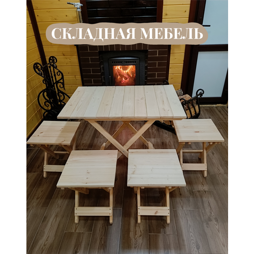 Комплект складной мебели для бани 11000₽