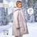 Пальто зимнее для девочек AmaroBaby SNUGGLY, голубой, 140-146