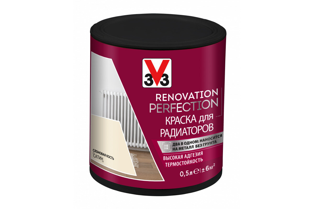 Краска для радиаторов RENOVATION perfection-слоновая кость 500 л.