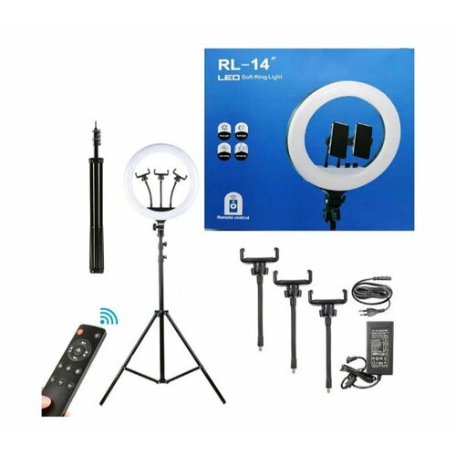 Кольцевая лампа RL-14 с штативом и пультом 4351₽