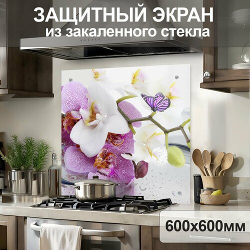 белый, фиолетовый