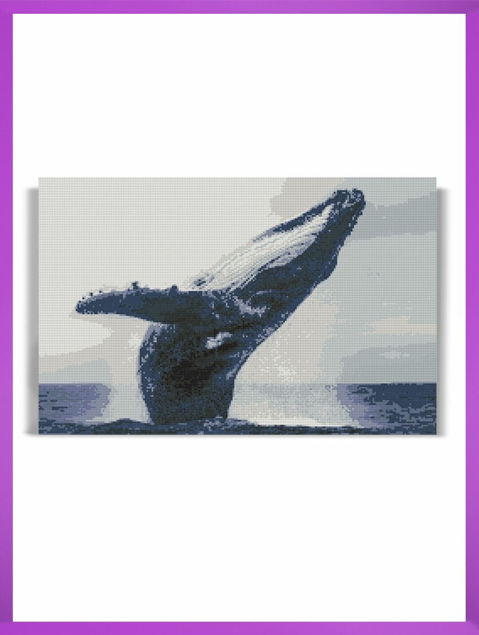 Алмазная мозаика на подрамнике - вышивка Горбатый кит 40 х 60 см