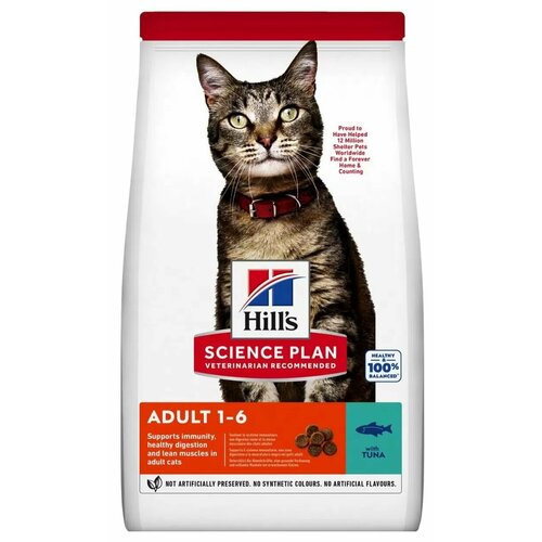 Сухой корм для взрослых кошек Hills Feline с тунцом, 1,5 кг
