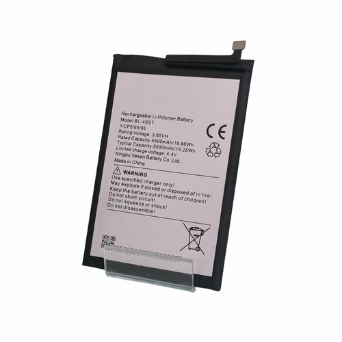 Аккумулятор АКБ BL-49ST для TECNO Spark 20C 5000 mAh премиум 1582₽