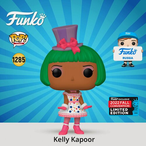 Изображение товара Фигурка Funko POP! TV The Office Kelly Kapoor Halloween NYCC22 (Exc)/ Фанко ПОП по мотивам сериала "Офис"