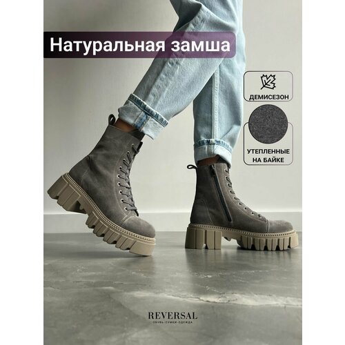 фото Ботинки берцы reversal, размер 37, зеленый, серый