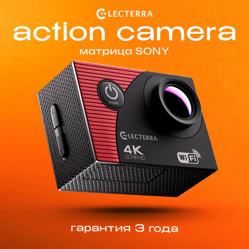 Экшн-камера Electerra H9 4K UHD с Wi-Fi Экшен камера 4K для подводной съемки и активного отдыха Экшн камера аквабокс и крепления в комплекте 5479₽