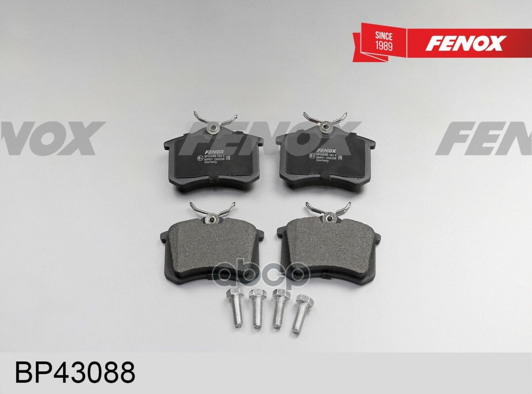 "Колодки тормозные задние Audi A4 00-09, 97-05 Peu" FENOX арт. BP43088