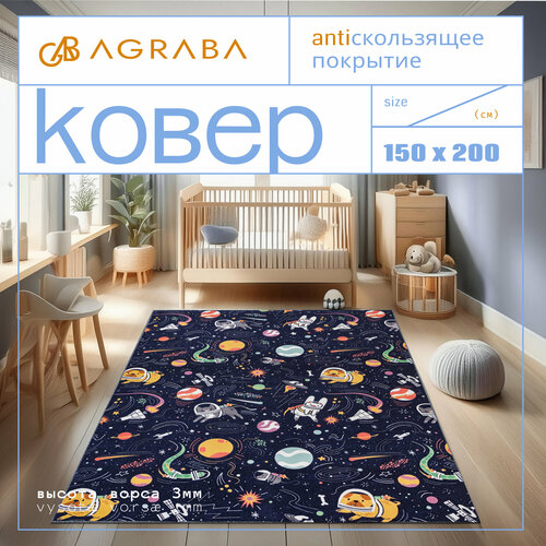 желтый, фиолетовый, красный, синий, розовый, зеленый, белый, коричневый, оранжевый, голубой