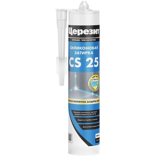 Силиконовая затирка-герметик Ceresit CS 25 Silicoflexx №55 280 мл светло-коричневая
