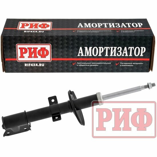 Риф Амортизатор передний Renault Duster (2010-2022), Nissan Terrano 2014+ штатный OEM 543028126R