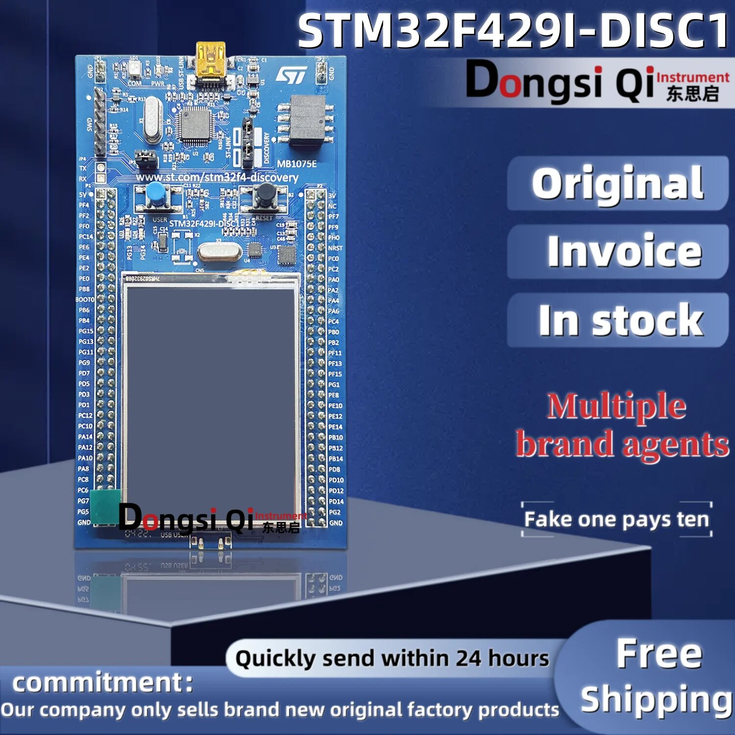 1 шт./лот STM32F429I-DISC1 STM32F4DISCOVERY макетная плата 100% оригинальный запас