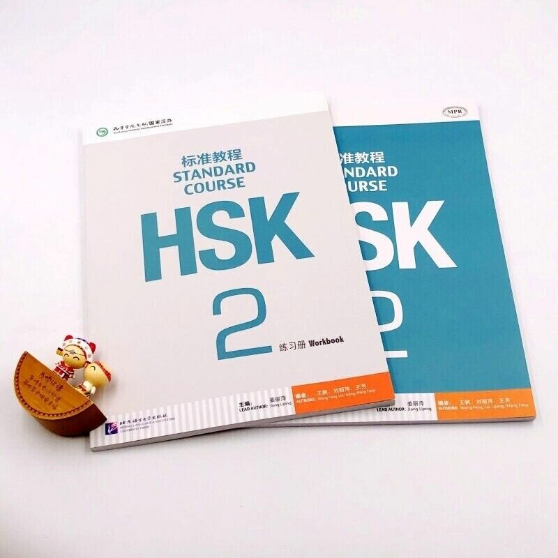 HSK Standard Course 2 Student Book, Tutorials + Workbooks, Liping Jiang