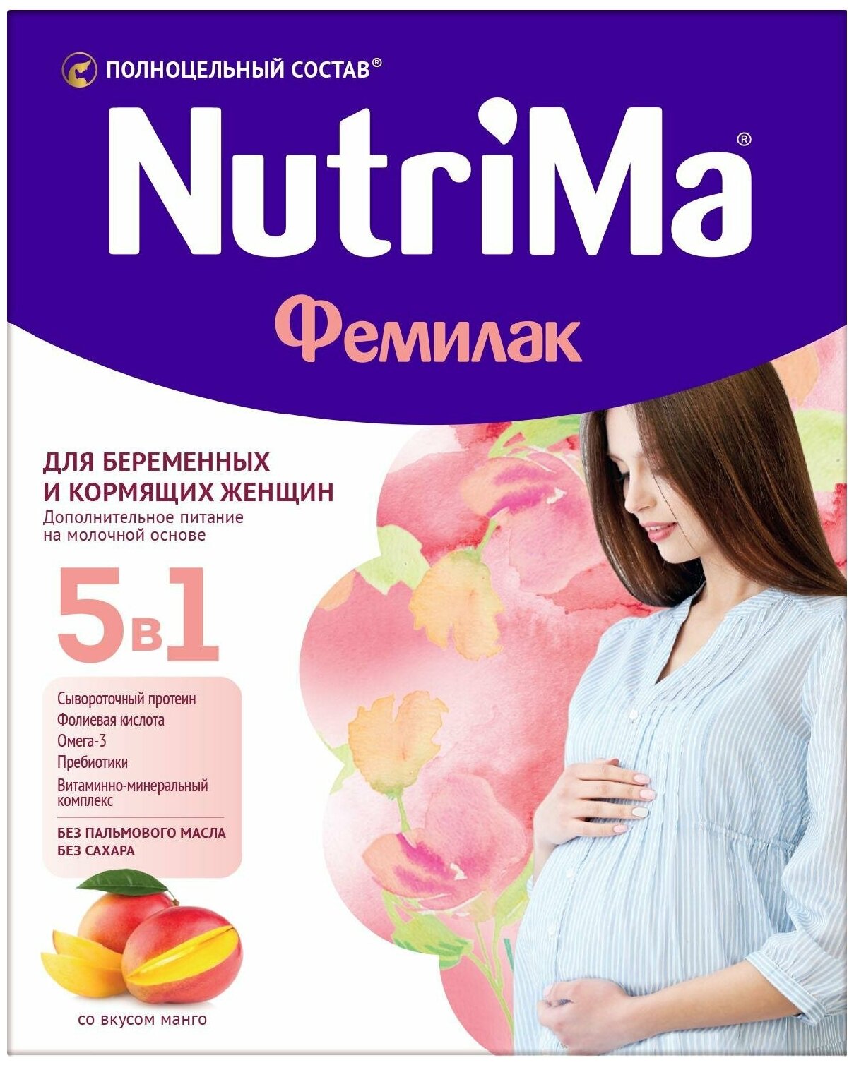 NutriMa фемилак со Вкусом Манго Смесь Специализированная для питания Беременных и Кормящих Женщин 350г