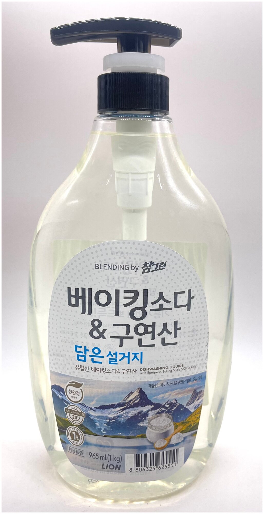 Средство для мытья посуды Lion Chamgreen Baking Soda Citric Acid, 1,2 л - фото №11