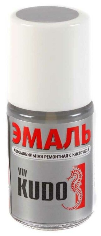 Эмаль автомобильная с кисточкой KUDO рислинг 610 15 гр KU-71610