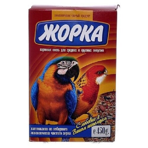 Жорка Для средних и крупных попугаев (коробка) 0,45 кг 52723 (2 шт) жорка для средних и крупных попугаев 450г коробка