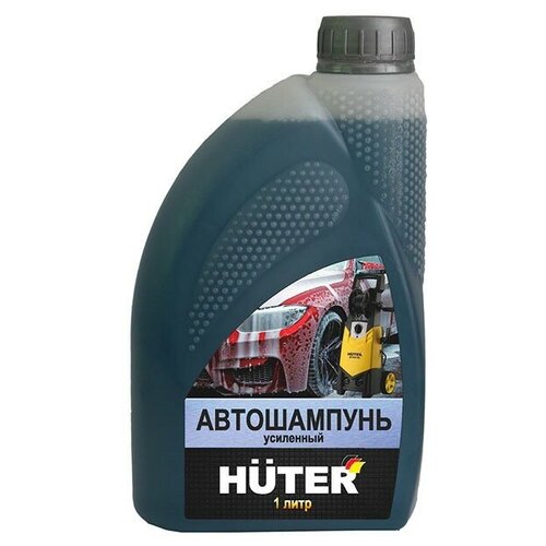 Автошампунь HUTER для бесконтактной мойки усиленный