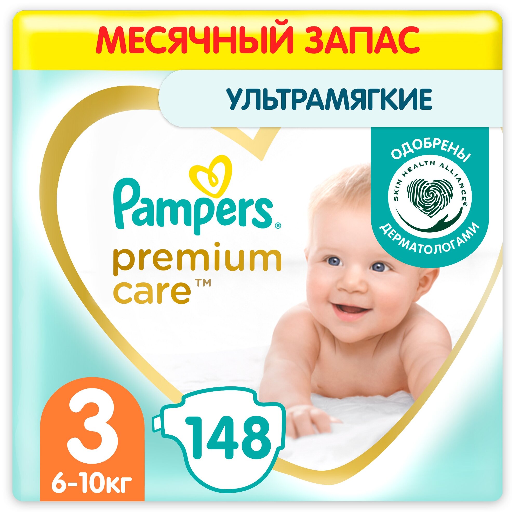 Pampers подгузники Premium Care 3, 6-10 кг, 148 шт.