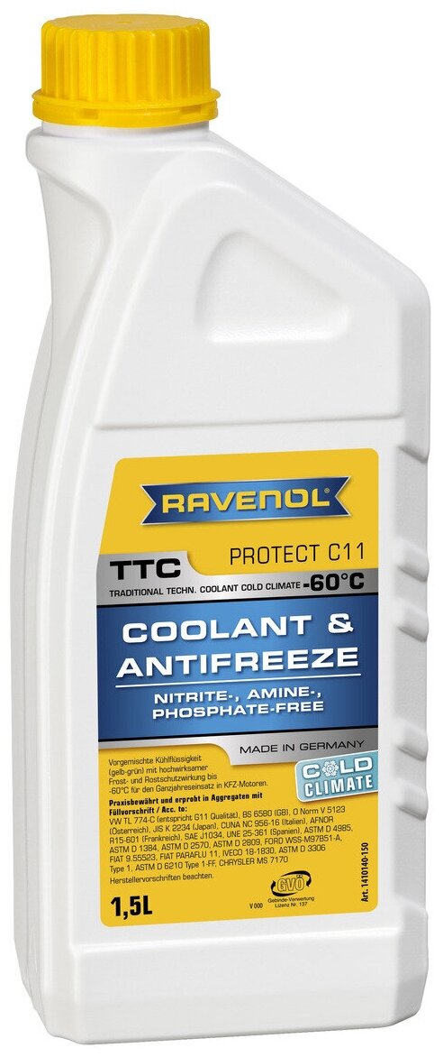 Антифриз готовый к прим. жёлтый RAVENOL TTC COLD CLIMATE -60C ( 1,5л)