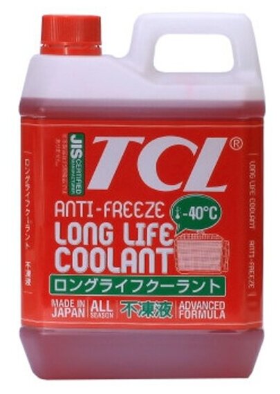 Антифриз Tcl Japan TCL LLC -40C красный, 2 л