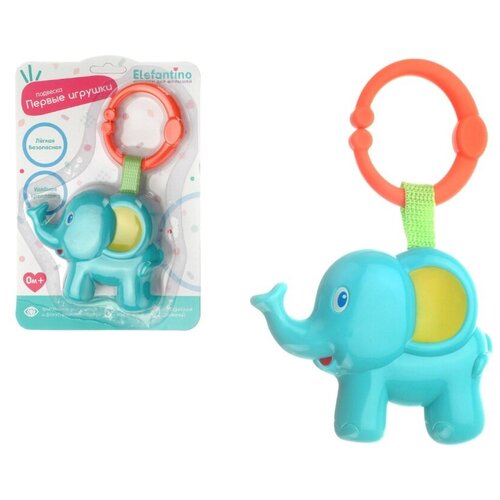 фото Подвеска-погремушка для малышей слоник. арт. it107213 elefantino