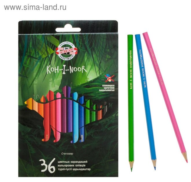 Карандаши цветные Koh-I-Noor Dino 3595 3595036007KSRU 36цв. коробкаевропод.