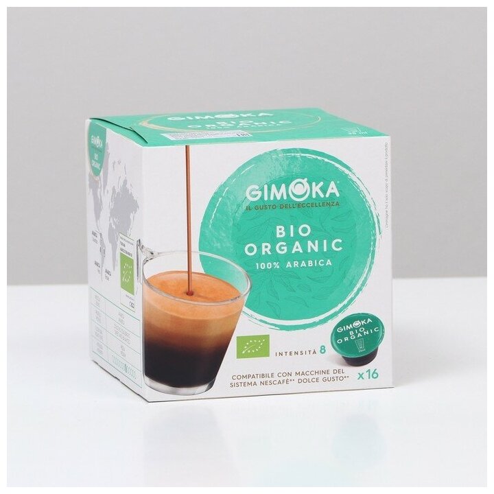 Кофе в капсулах Gimoka Espresso bio-organic, 16 капсул